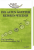 rs-die-alten-aegypter-3d-medium.gif