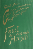 ga272-medium.gif
