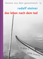 das-leben-nach-dem-tod-medium.gif das-leben-nach-dem-tod-medium.gif
