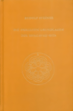 ga146-medium.gif ga146-medium.gif