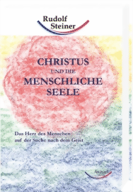rs-christus-und-3d-large-2.gif rs-christus-und-3d-large-2.gif