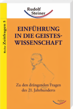 rs-einfuehrung-in-3d-medium.gif rs-einfuehrung-in-3d-medium.gif